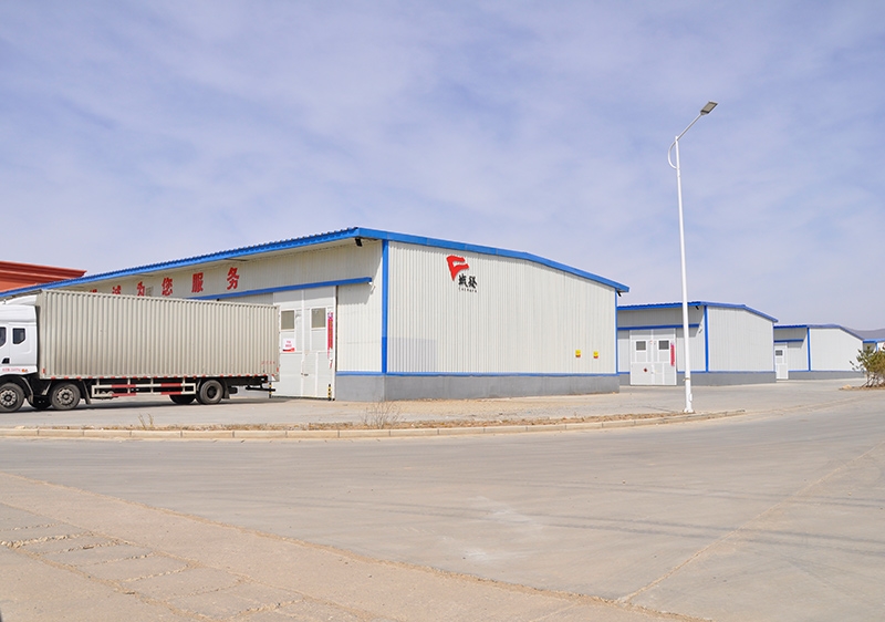 惱包物流鋼結(jié)構(gòu)工程