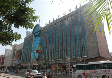 內(nèi)蒙古天元商廈