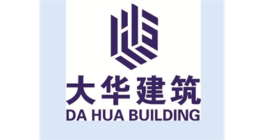 關于上報《管理體系存在問題及整改措施總結(jié)》  的通知