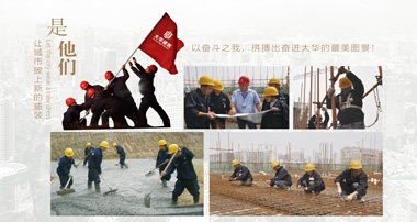 在第十三屆全國人民代表大會第一次會議上的講話 