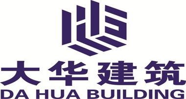 內(nèi)蒙古巨華集團(tuán)有限公司黨支部 2017年度組織生活會(huì)和開展民主評(píng)議黨員 會(huì)議議程